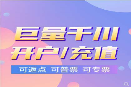 大数据驱动下的信息流广告案例