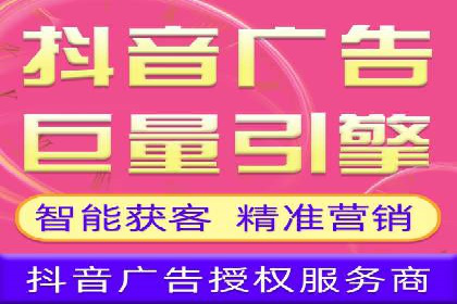 案例分享：今日头条信息流助力品牌推广